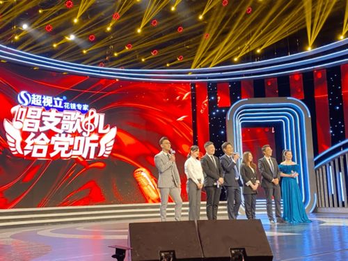 众成清泰律师乐团 以歌咏志，献礼百年华诞