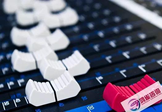 详解广播电视节目制作经营许可证 哪些公司需要办理？